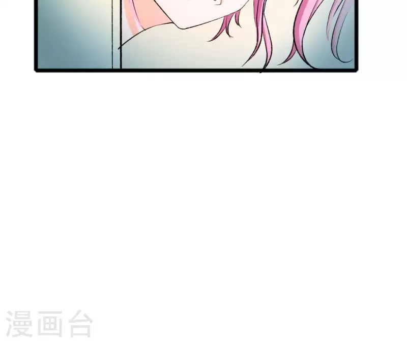 最后一次初恋韩漫全集-第21话 公私分明无删减无遮挡章节图片 