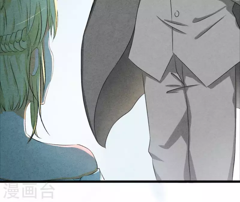 最后一次初恋韩漫全集-第21话 公私分明无删减无遮挡章节图片 