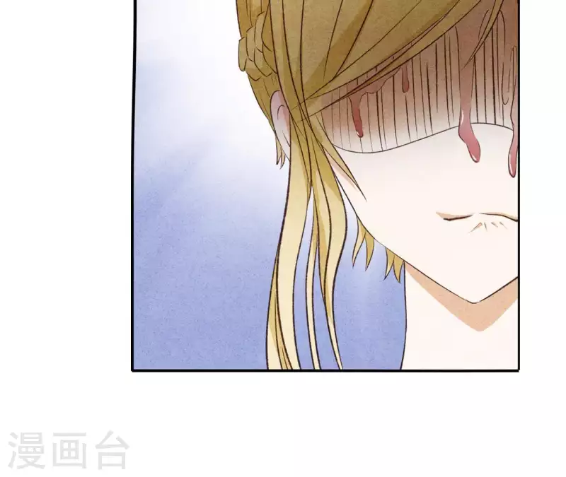 最后一次初恋韩漫全集-第21话 公私分明无删减无遮挡章节图片 