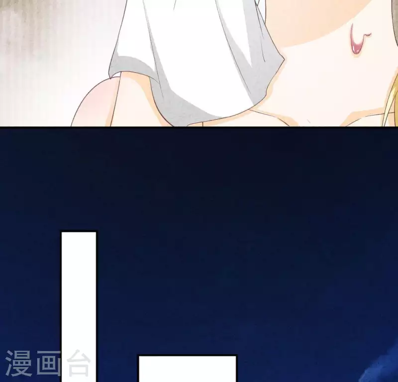 最后一次初恋韩漫全集-第22话 离他远点无删减无遮挡章节图片 