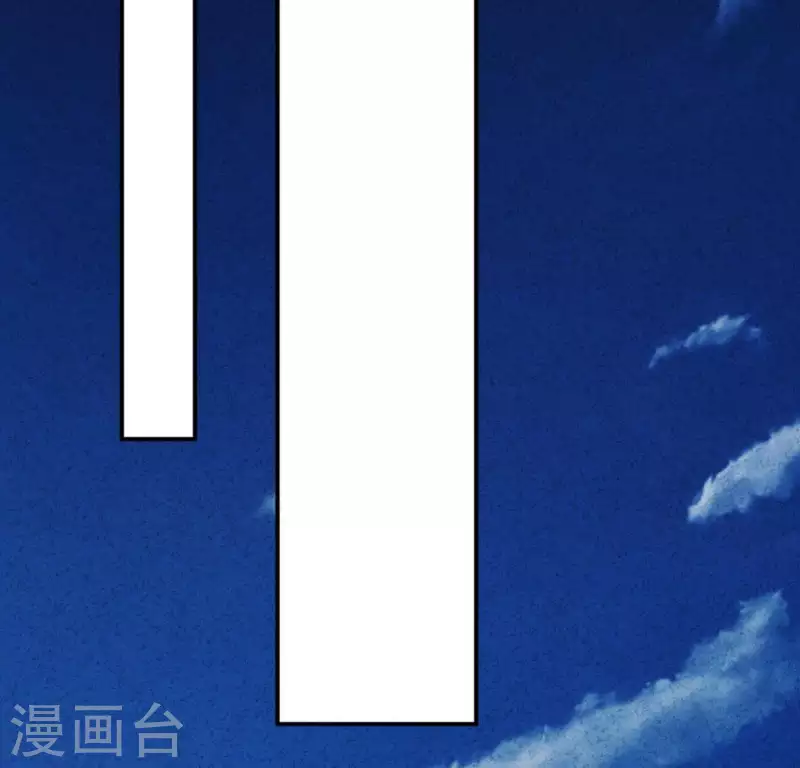 最后一次初恋韩漫全集-第22话 离他远点无删减无遮挡章节图片 