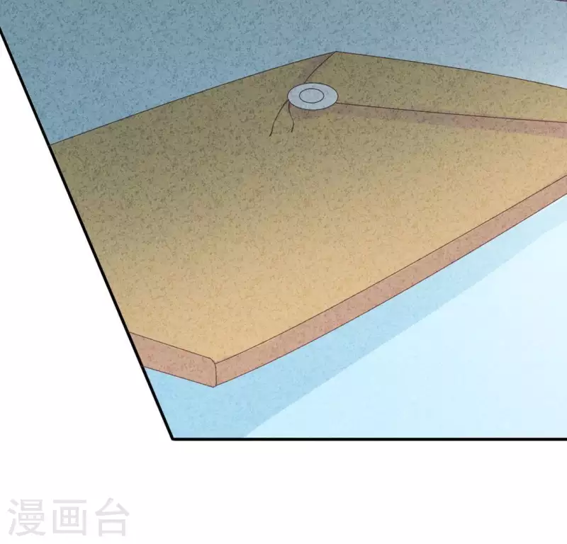 最后一次初恋韩漫全集-第22话 离他远点无删减无遮挡章节图片 