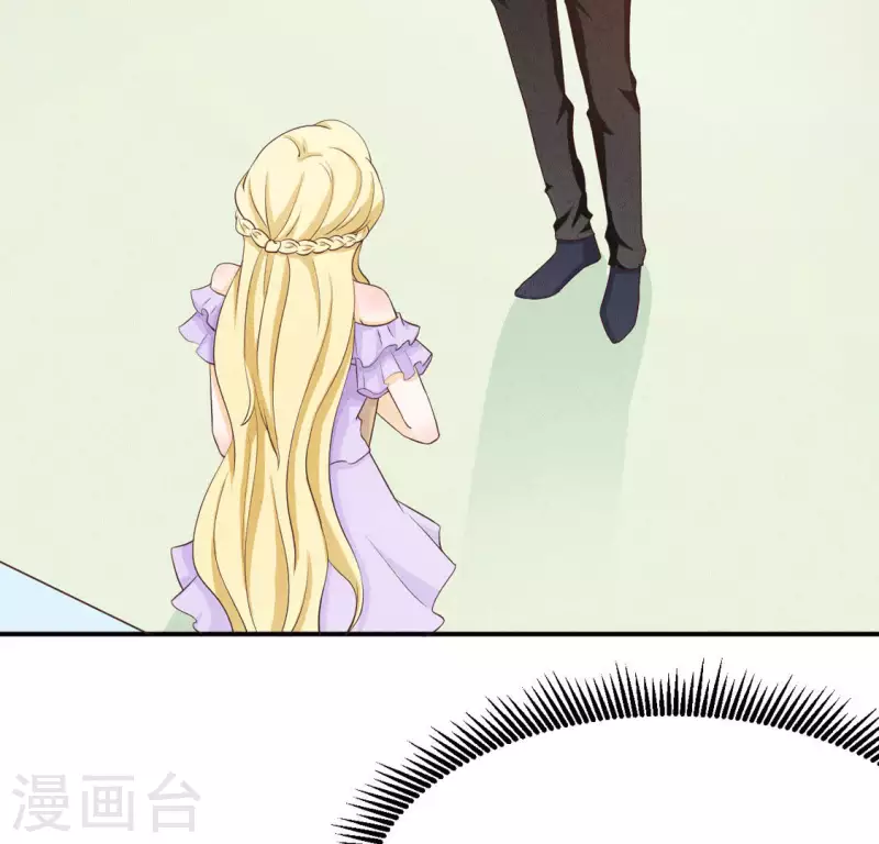 最后一次初恋韩漫全集-第23话 是他！无删减无遮挡章节图片 