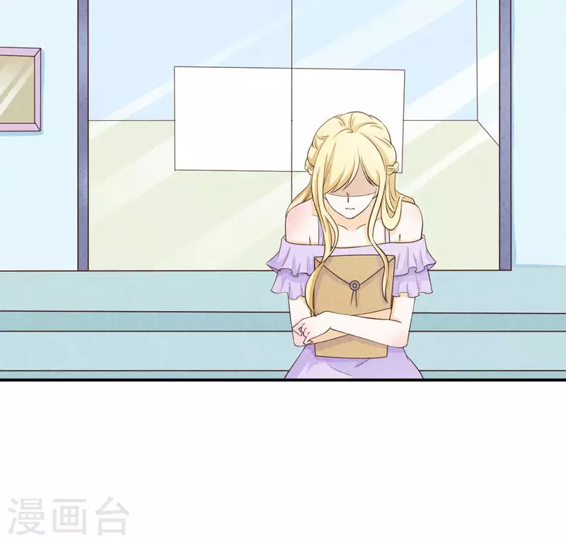 最后一次初恋韩漫全集-第23话 是他！无删减无遮挡章节图片 