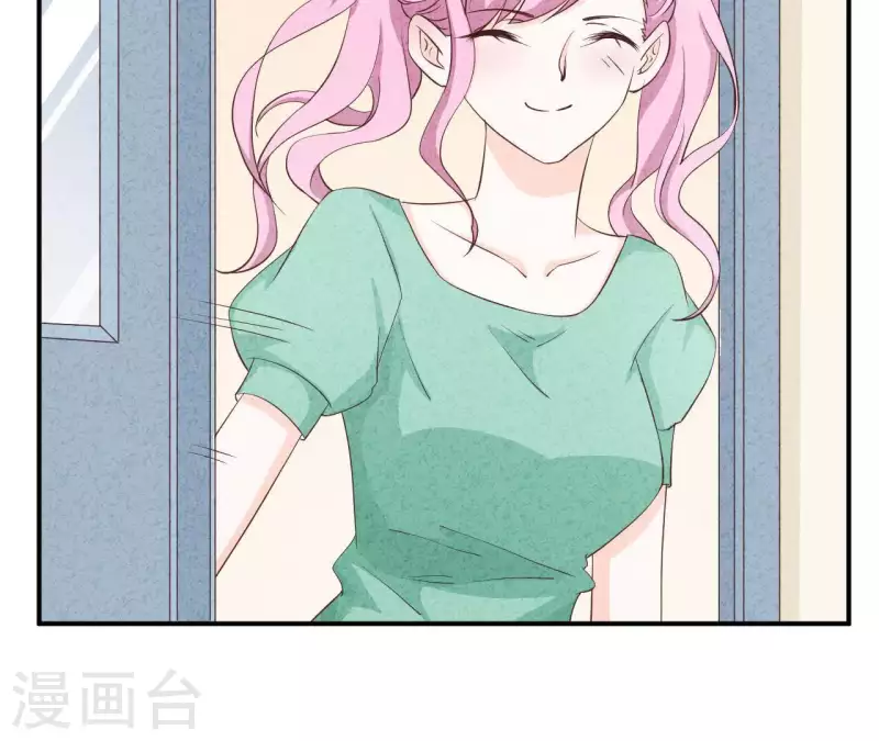最后一次初恋韩漫全集-第26话 先看看自己的样子无删减无遮挡章节图片 