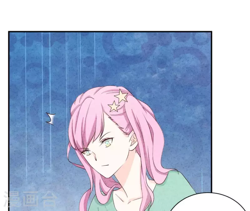 最后一次初恋韩漫全集-第26话 先看看自己的样子无删减无遮挡章节图片 