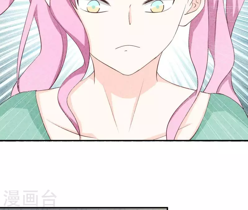 最后一次初恋韩漫全集-第26话 先看看自己的样子无删减无遮挡章节图片 