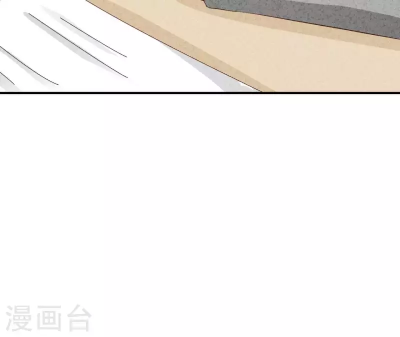 最后一次初恋韩漫全集-第26话 先看看自己的样子无删减无遮挡章节图片 
