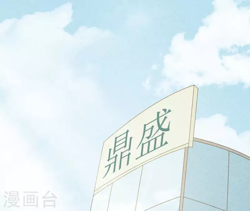 最后一次初恋韩漫全集-第26话 先看看自己的样子无删减无遮挡章节图片 
