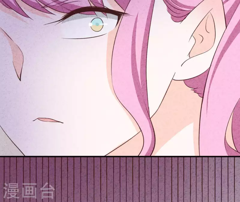 最后一次初恋韩漫全集-第26话 先看看自己的样子无删减无遮挡章节图片 