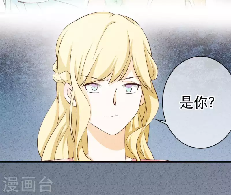 最后一次初恋韩漫全集-第27话 寸步难行无删减无遮挡章节图片 