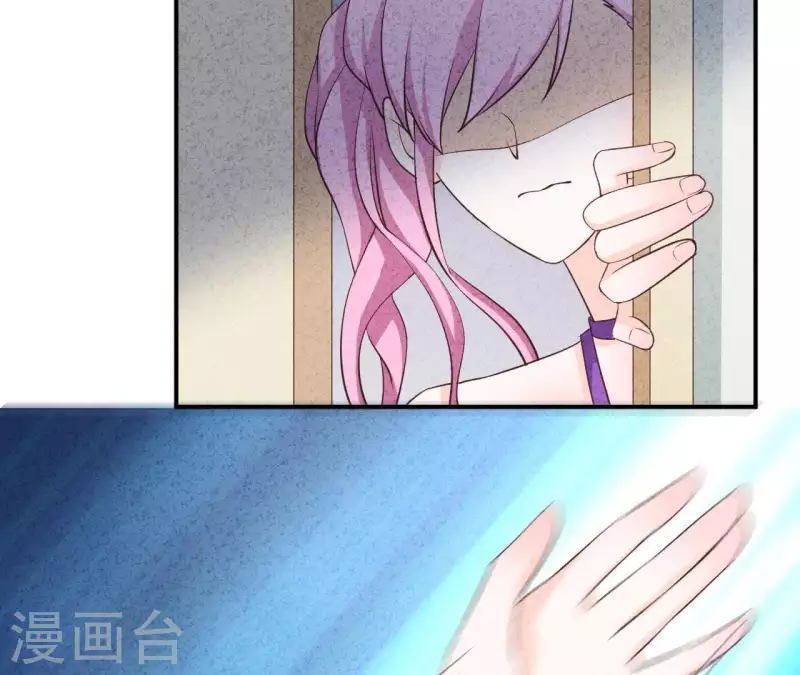 最后一次初恋韩漫全集-第27话 寸步难行无删减无遮挡章节图片 