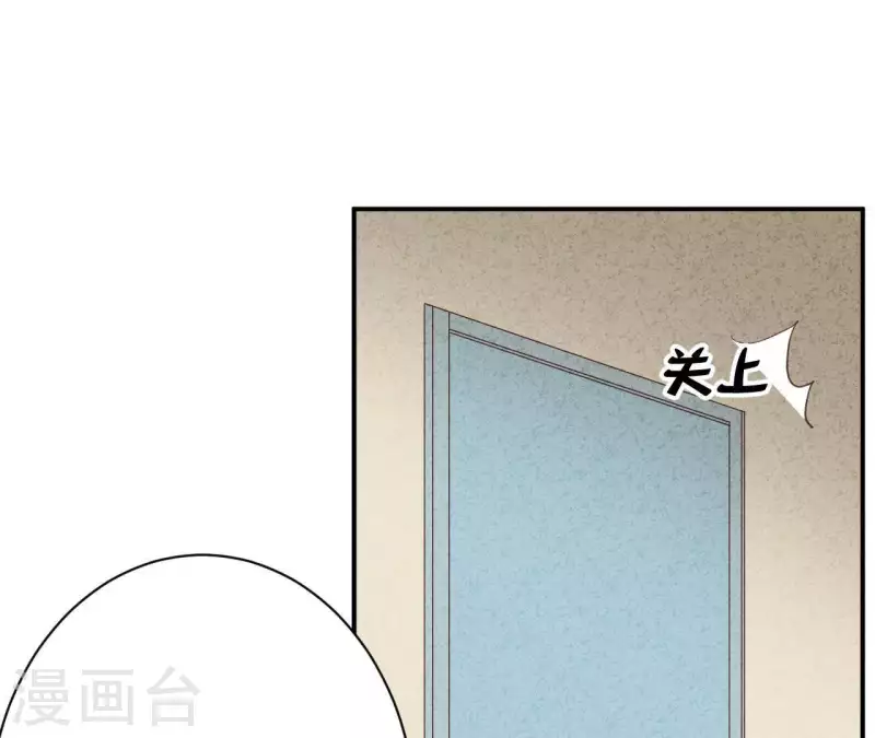 最后一次初恋韩漫全集-第29话 身份之差无删减无遮挡章节图片 