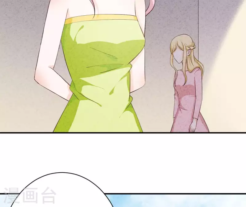 最后一次初恋韩漫全集-第29话 身份之差无删减无遮挡章节图片 