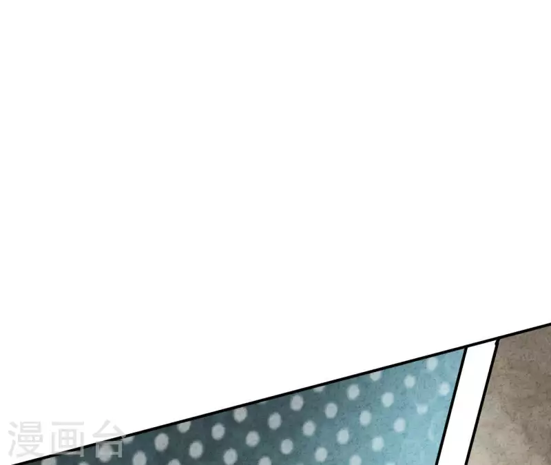 最后一次初恋韩漫全集-第30话 离开江洋城无删减无遮挡章节图片 