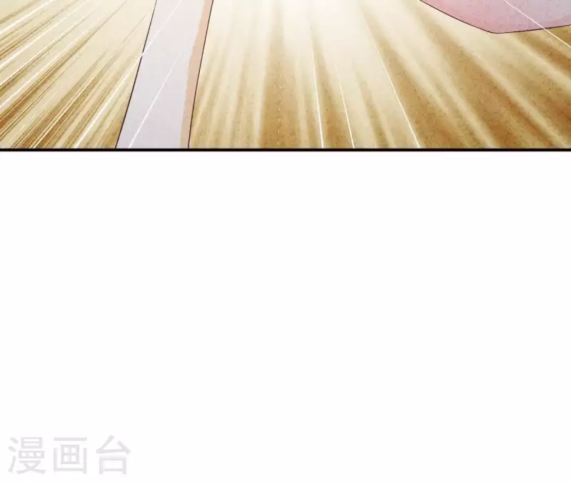 最后一次初恋韩漫全集-第30话 离开江洋城无删减无遮挡章节图片 