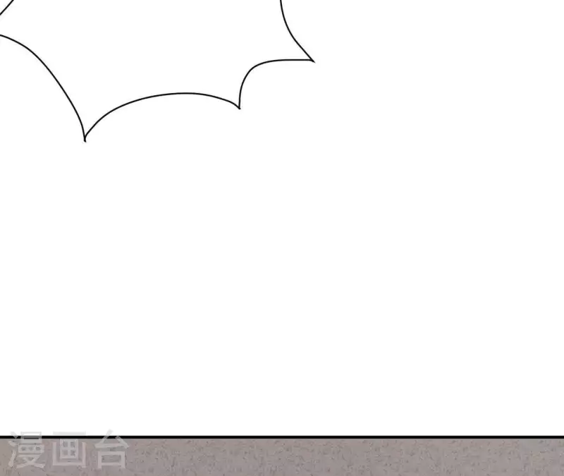 最后一次初恋韩漫全集-第30话 离开江洋城无删减无遮挡章节图片 