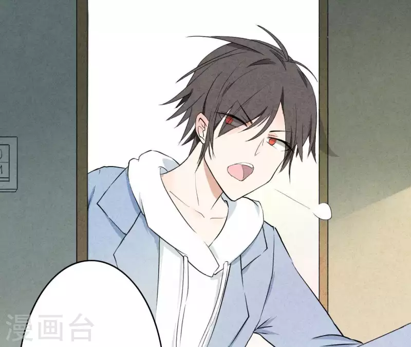 最后一次初恋韩漫全集-第4话 不惜代价无删减无遮挡章节图片 