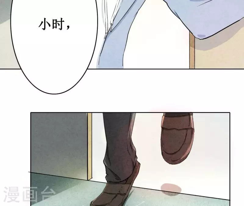 最后一次初恋韩漫全集-第4话 不惜代价无删减无遮挡章节图片 