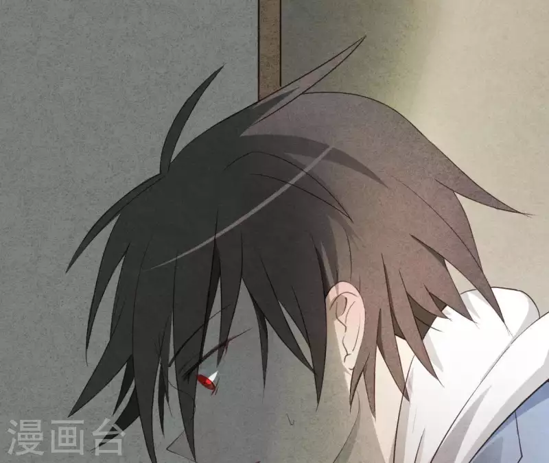 最后一次初恋韩漫全集-第4话 不惜代价无删减无遮挡章节图片 