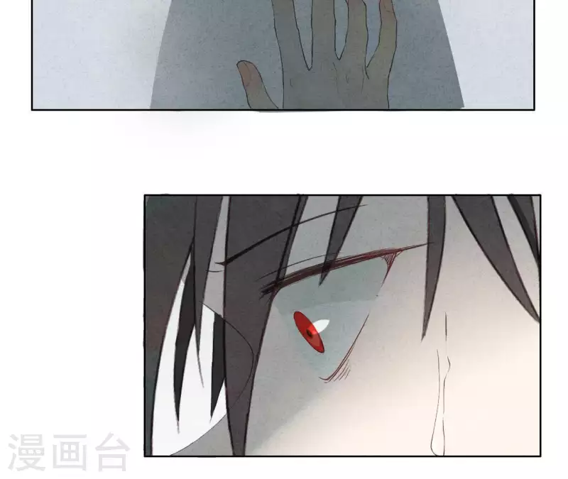 最后一次初恋韩漫全集-第4话 不惜代价无删减无遮挡章节图片 