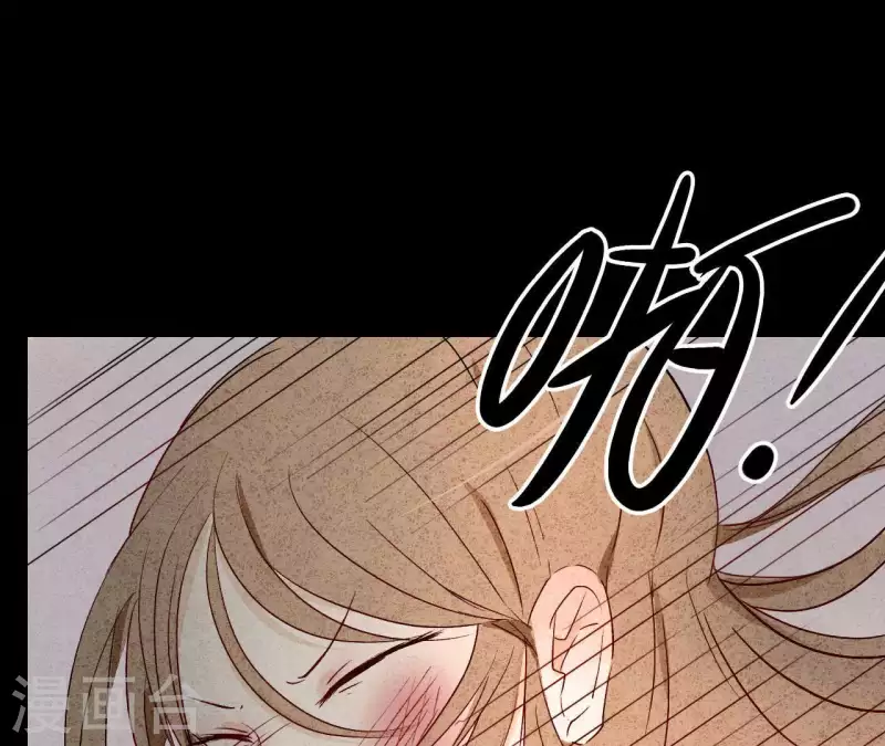 最后一次初恋韩漫全集-第4话 不惜代价无删减无遮挡章节图片 