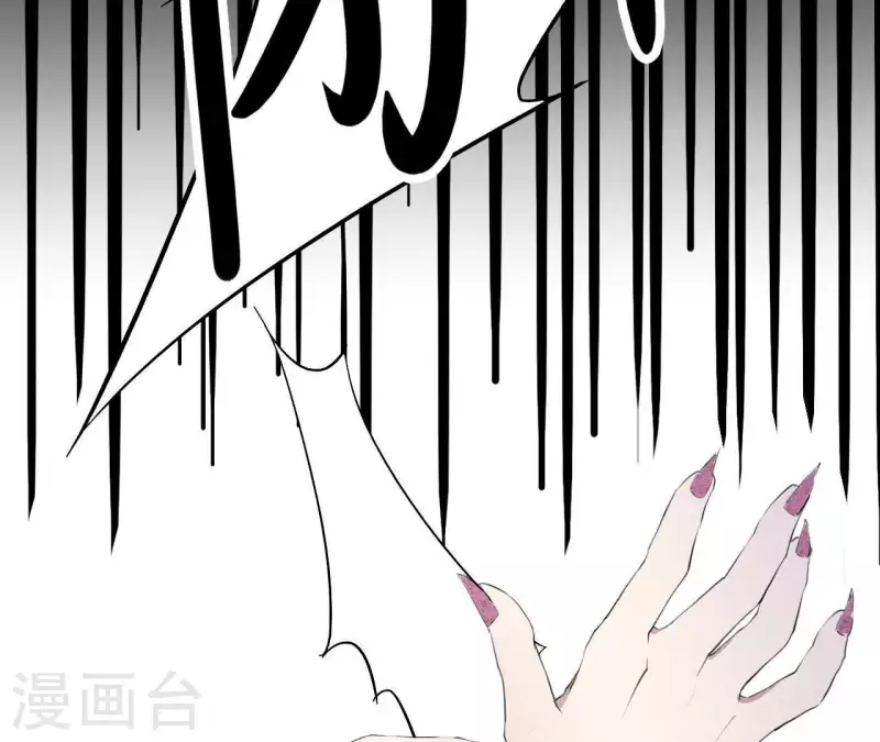 最后一次初恋韩漫全集-第4话 不惜代价无删减无遮挡章节图片 