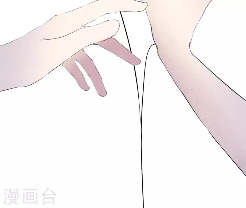 最后一次初恋韩漫全集-第4话 不惜代价无删减无遮挡章节图片 