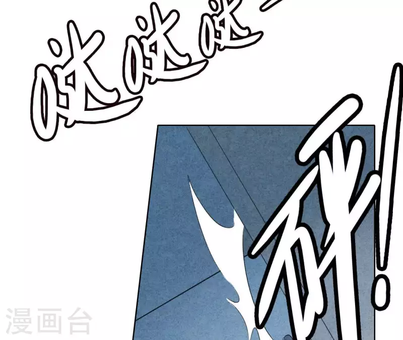 最后一次初恋韩漫全集-第4话 不惜代价无删减无遮挡章节图片 