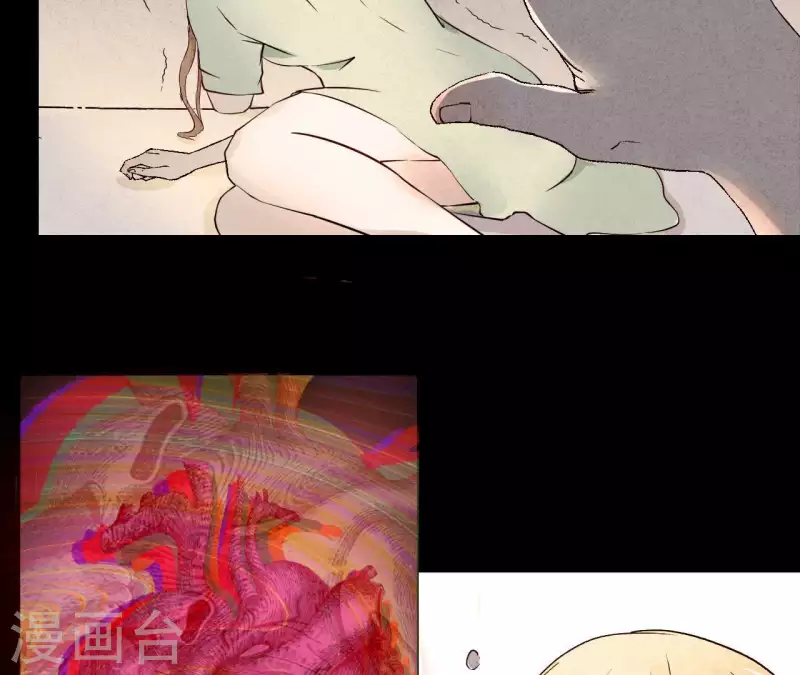 最后一次初恋韩漫全集-第4话 不惜代价无删减无遮挡章节图片 