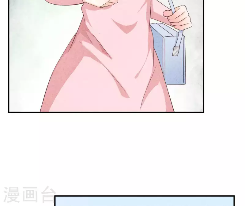 最后一次初恋韩漫全集-第31话 你又耍什么花招无删减无遮挡章节图片 