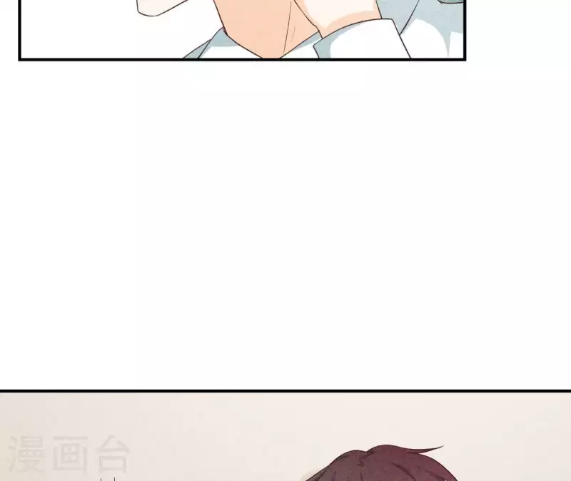 最后一次初恋韩漫全集-第31话 你又耍什么花招无删减无遮挡章节图片 
