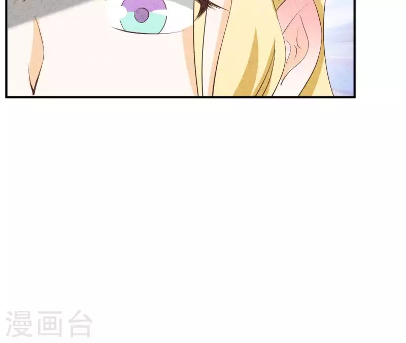 最后一次初恋韩漫全集-第31话 你又耍什么花招无删减无遮挡章节图片 