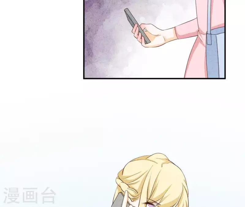 最后一次初恋韩漫全集-第31话 你又耍什么花招无删减无遮挡章节图片 