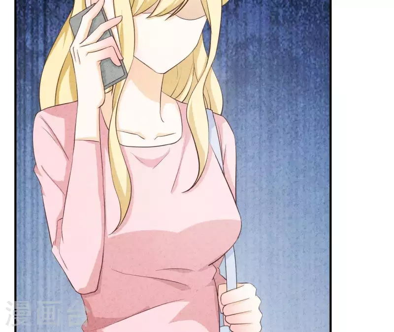 最后一次初恋韩漫全集-第31话 你又耍什么花招无删减无遮挡章节图片 