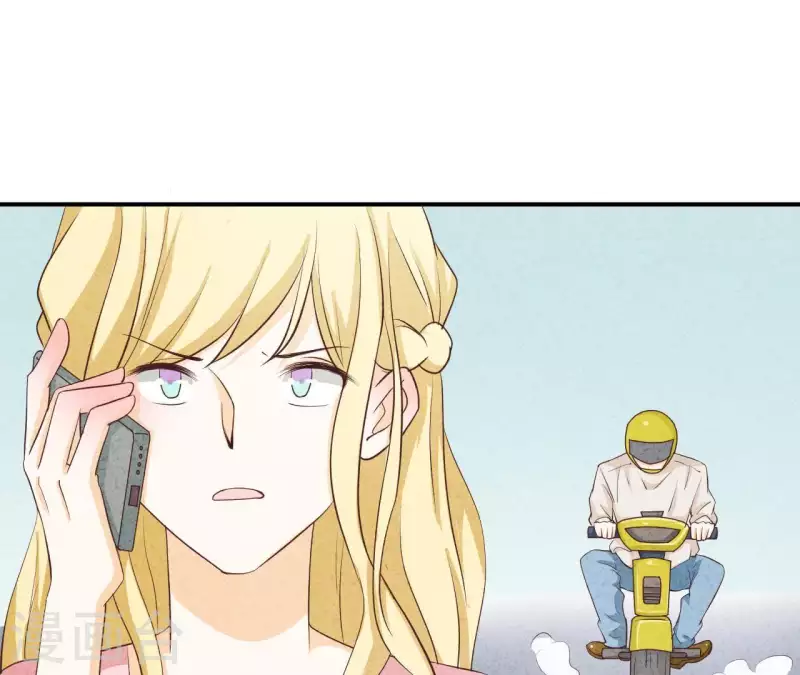 最后一次初恋韩漫全集-第31话 你又耍什么花招无删减无遮挡章节图片 