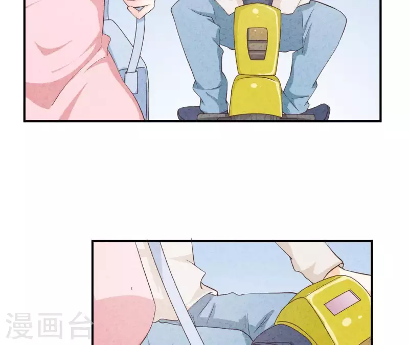 最后一次初恋韩漫全集-第31话 你又耍什么花招无删减无遮挡章节图片 