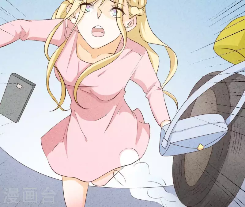 最后一次初恋韩漫全集-第31话 你又耍什么花招无删减无遮挡章节图片 