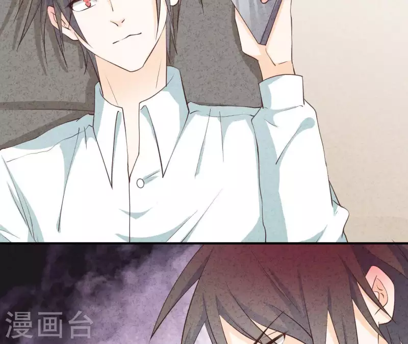 最后一次初恋韩漫全集-第31话 你又耍什么花招无删减无遮挡章节图片 