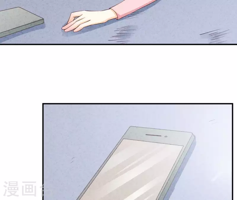 最后一次初恋韩漫全集-第31话 你又耍什么花招无删减无遮挡章节图片 
