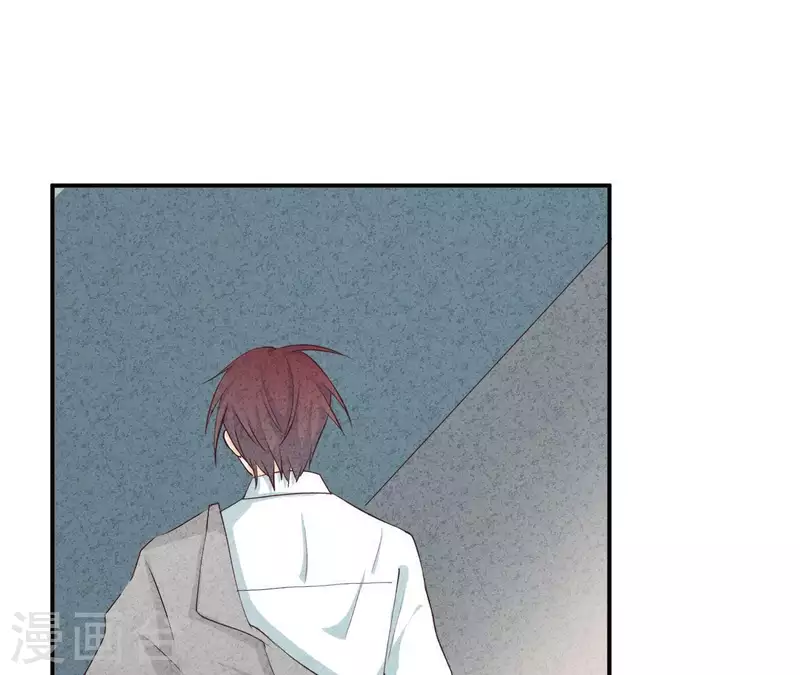 最后一次初恋韩漫全集-第31话 你又耍什么花招无删减无遮挡章节图片 