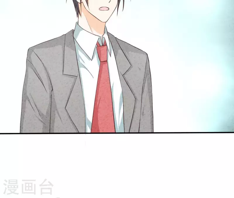 最后一次初恋韩漫全集-第32话 只能帮到这了无删减无遮挡章节图片 