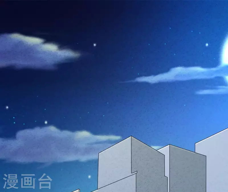 最后一次初恋韩漫全集-第32话 只能帮到这了无删减无遮挡章节图片 