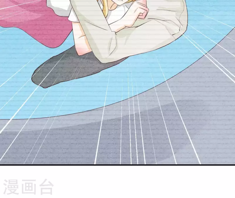 最后一次初恋韩漫全集-第32话 只能帮到这了无删减无遮挡章节图片 