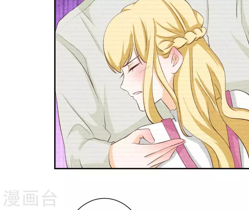 最后一次初恋韩漫全集-第32话 只能帮到这了无删减无遮挡章节图片 