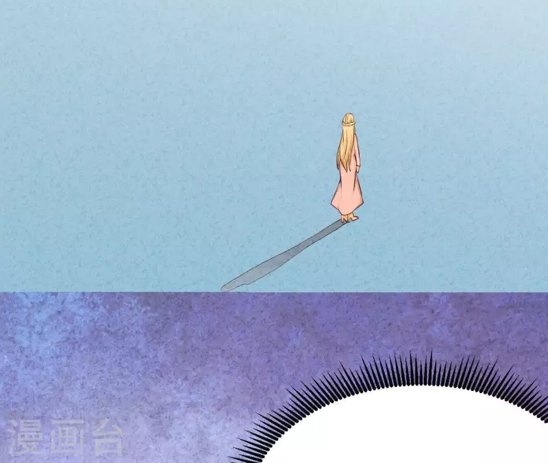 最后一次初恋韩漫全集-第33话 你好狡猾无删减无遮挡章节图片 