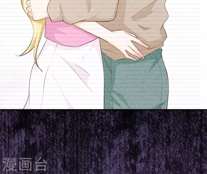 最后一次初恋韩漫全集-第33话 你好狡猾无删减无遮挡章节图片 