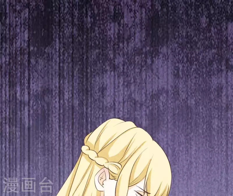 最后一次初恋韩漫全集-第33话 你好狡猾无删减无遮挡章节图片 