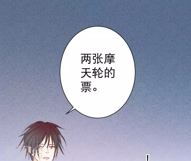 最后一次初恋韩漫全集-第33话 你好狡猾无删减无遮挡章节图片 