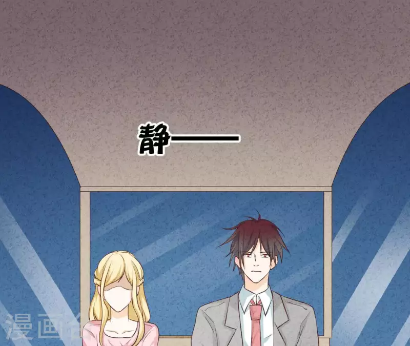最后一次初恋韩漫全集-第33话 你好狡猾无删减无遮挡章节图片 